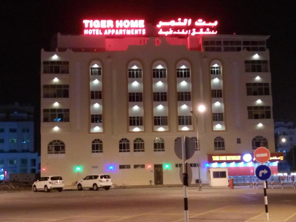 Tiger Home Hotel Apartments Muscat Exterior photo
