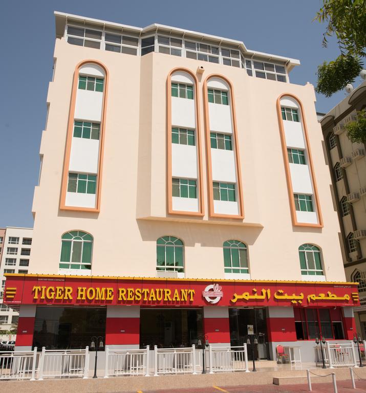 Tiger Home Hotel Apartments Muscat Exterior photo