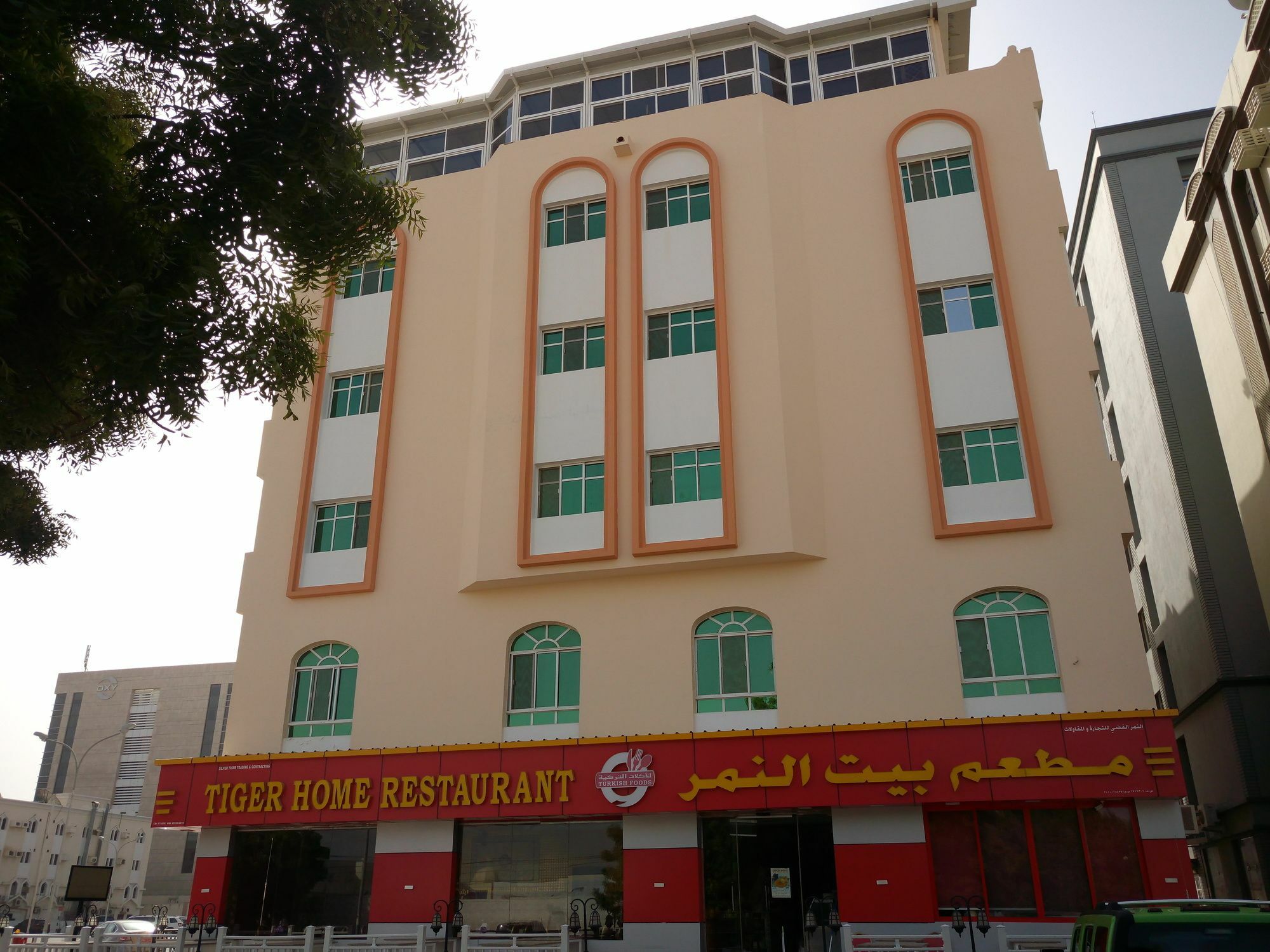 Tiger Home Hotel Apartments Muscat Exterior photo